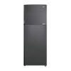 Haier 333L No Frost Double Door Fridge HRF-355BS